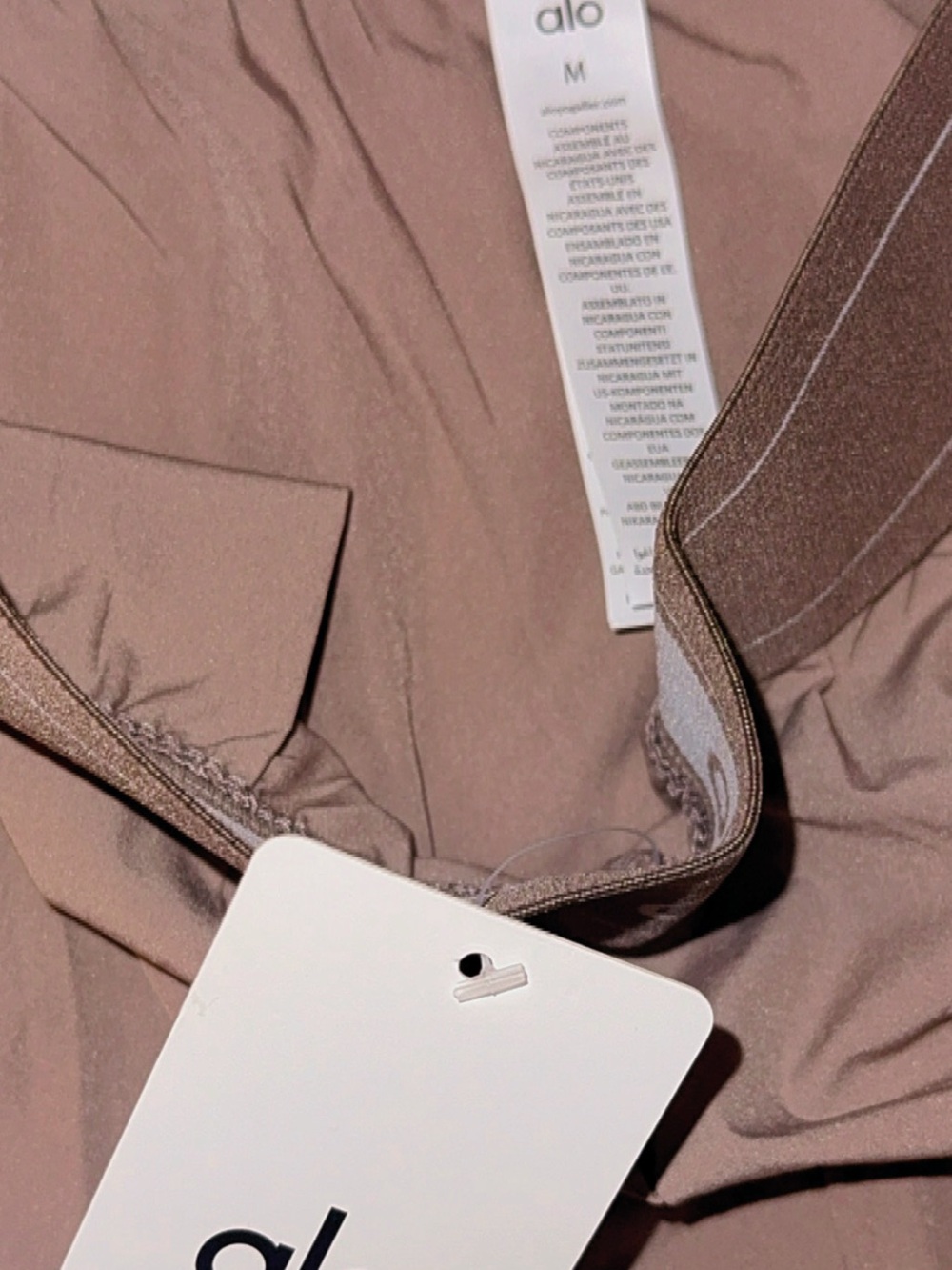 ALO Yoga Mauve Brown Elastic-Waist Lounge Pants - Picture 6 of 9